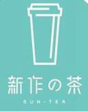 作の茶引流奶茶市场潮流 新